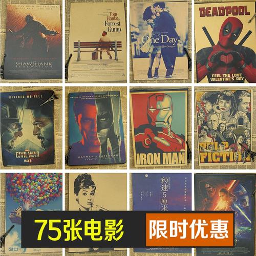中国可以考国际驾照吗