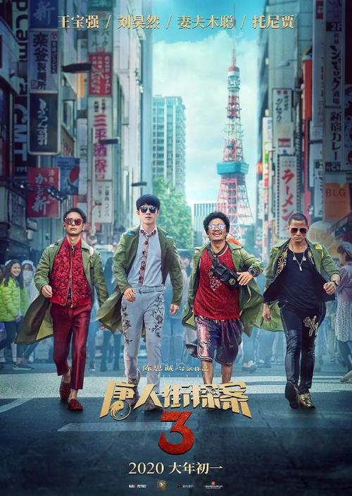 阿巴拉契亚州立大学学士学位证